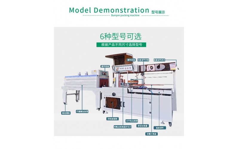 工廠使用自動(dòng)化設(shè)備的優(yōu)勢有哪些