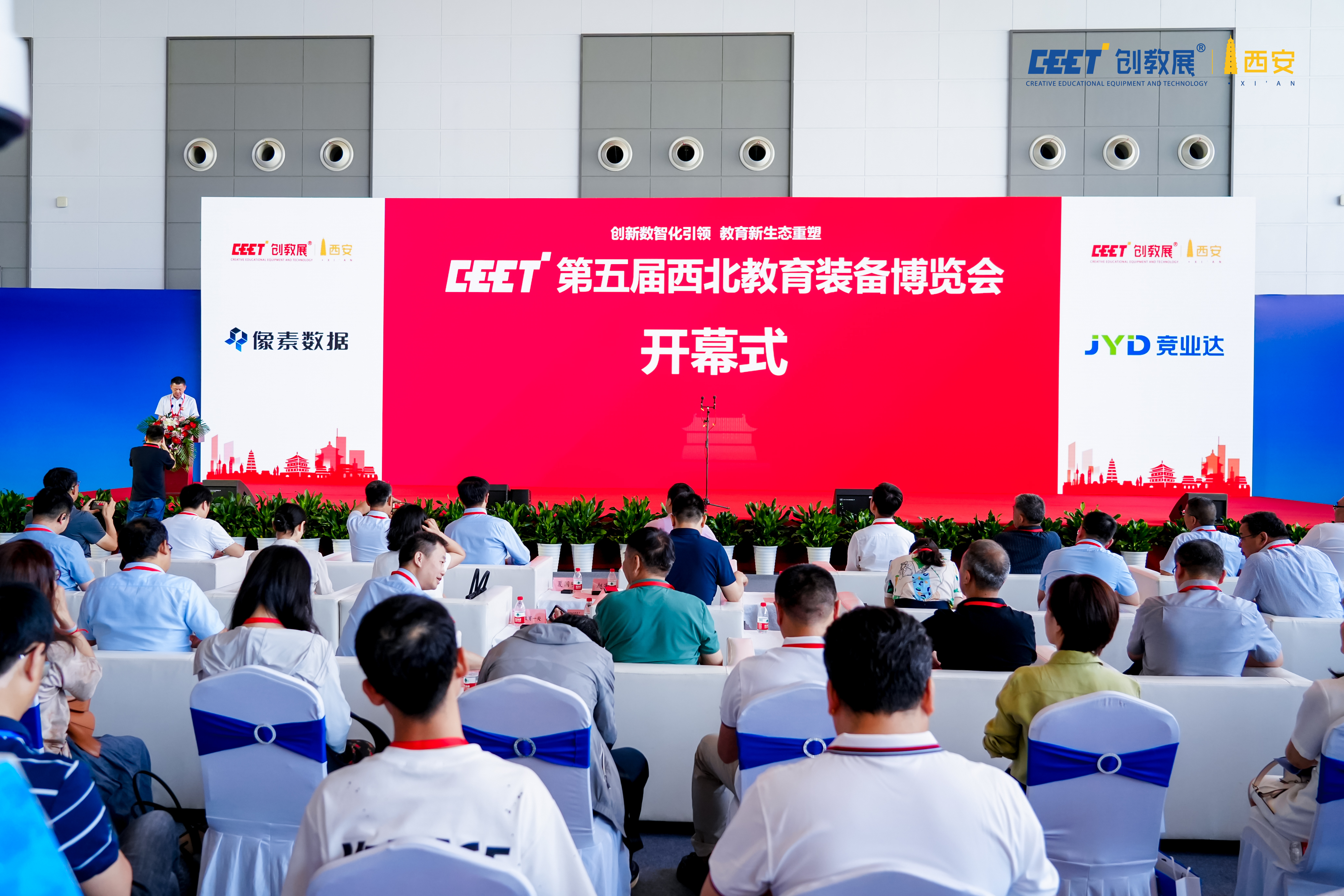 比薩教裝攜&ldquo;理化生實驗箱&rdquo;亮相第五屆西北教育裝備博覽會