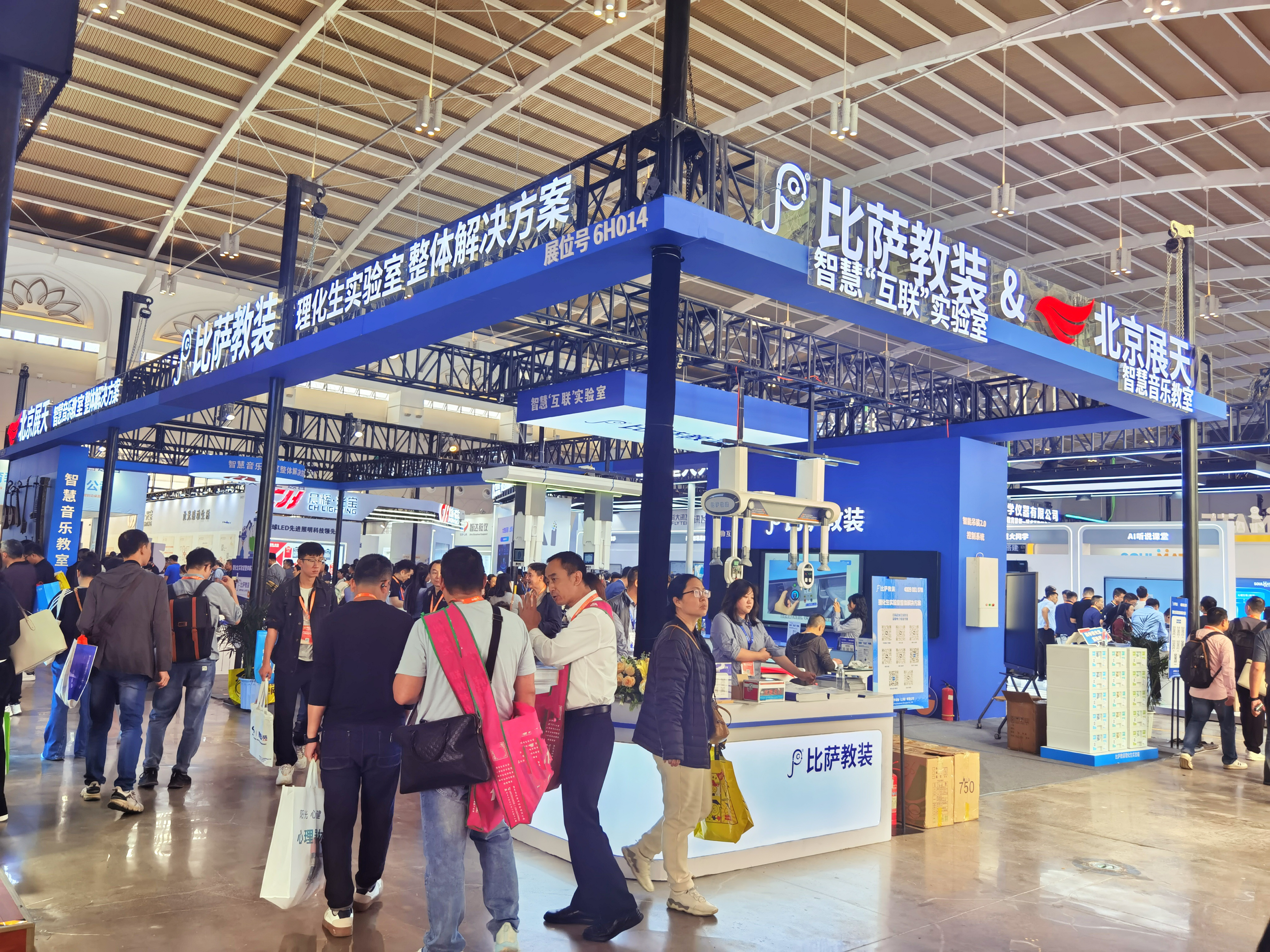 比薩教裝第84屆教裝展圓滿收官！云南揮手別，天津再相逢。