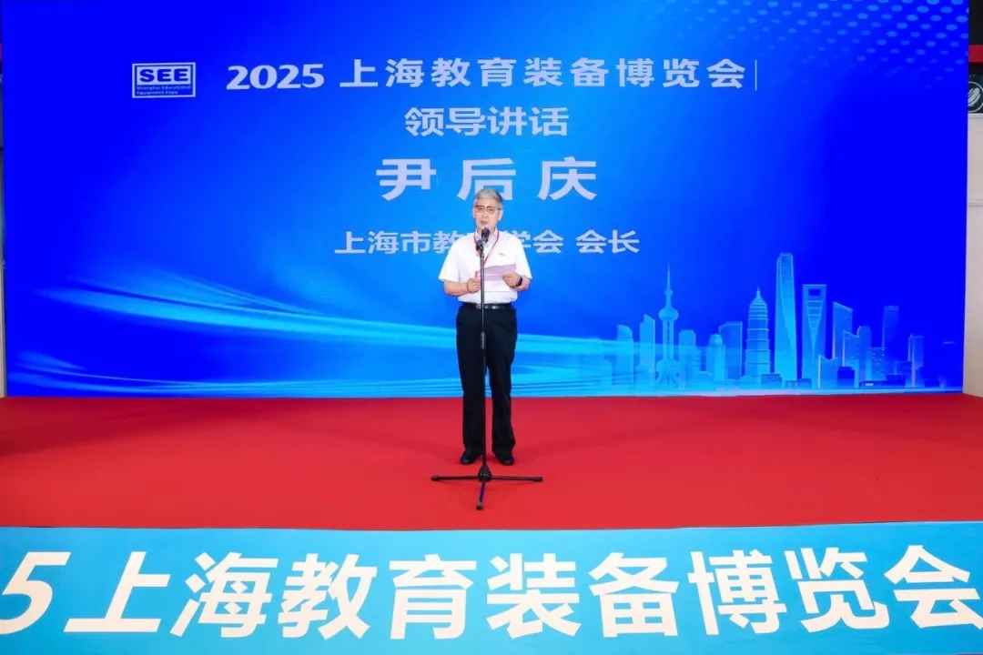 2025上海教裝展｜科技賦能教育，讓實(shí)驗(yàn)室從數(shù)字化到智能化！